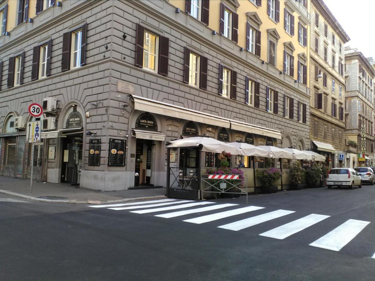 Hotel Gloria - Rome — Photos 1